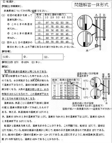 商品画像6