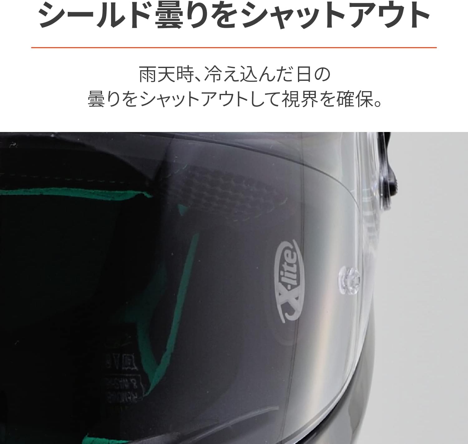 商品画像2