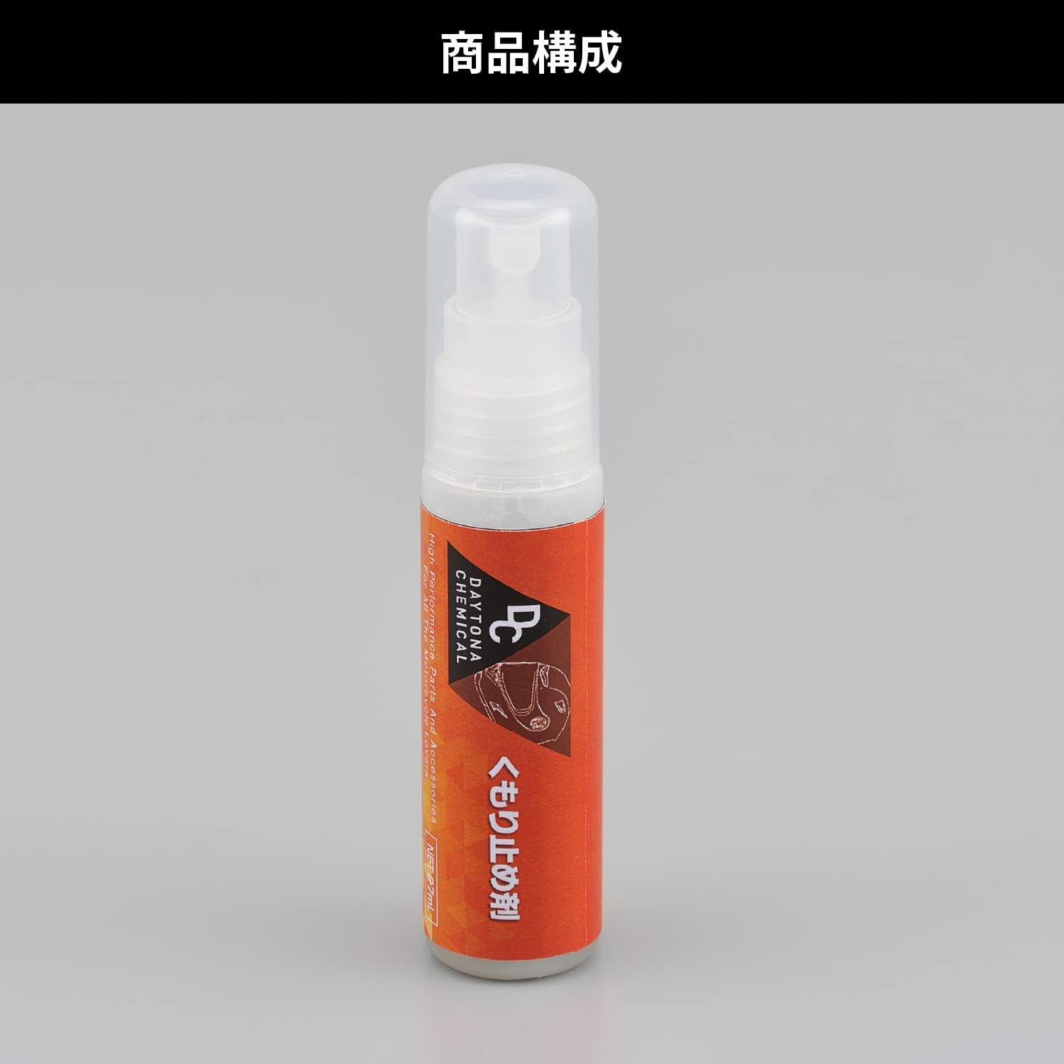商品画像6