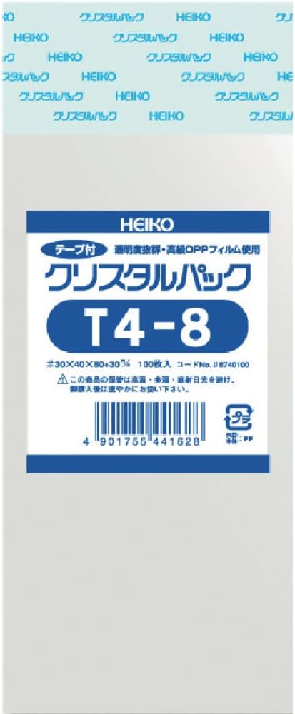 商品画像3