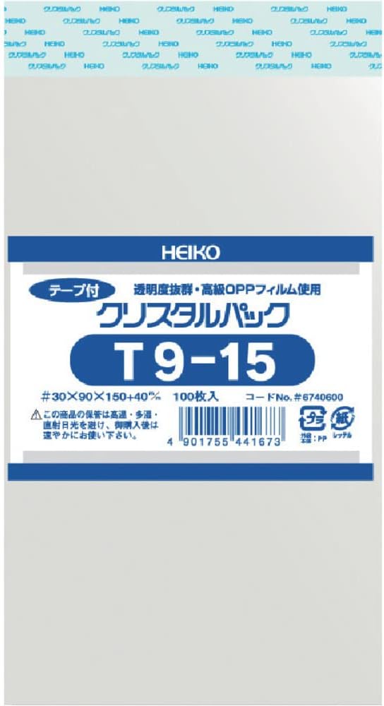 商品画像4
