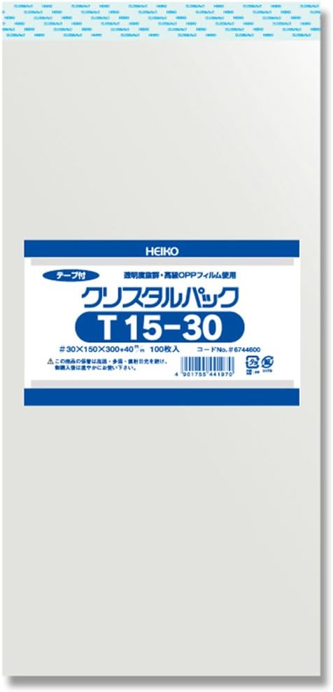 商品画像5