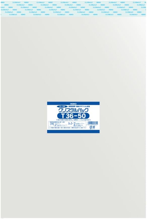 商品画像6