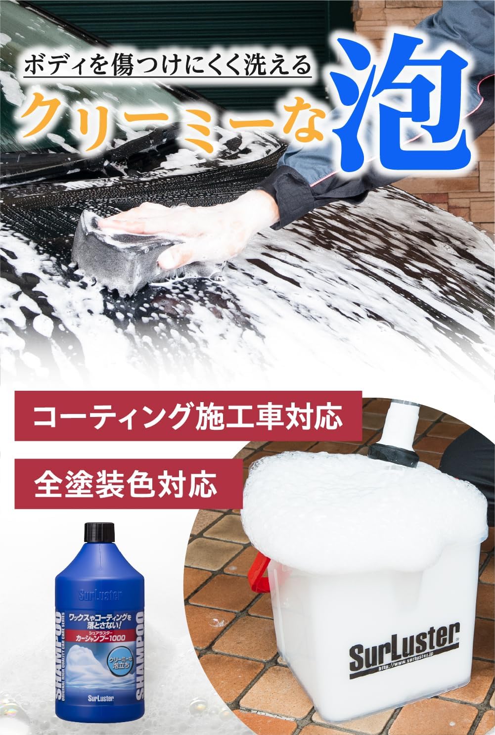 商品画像2