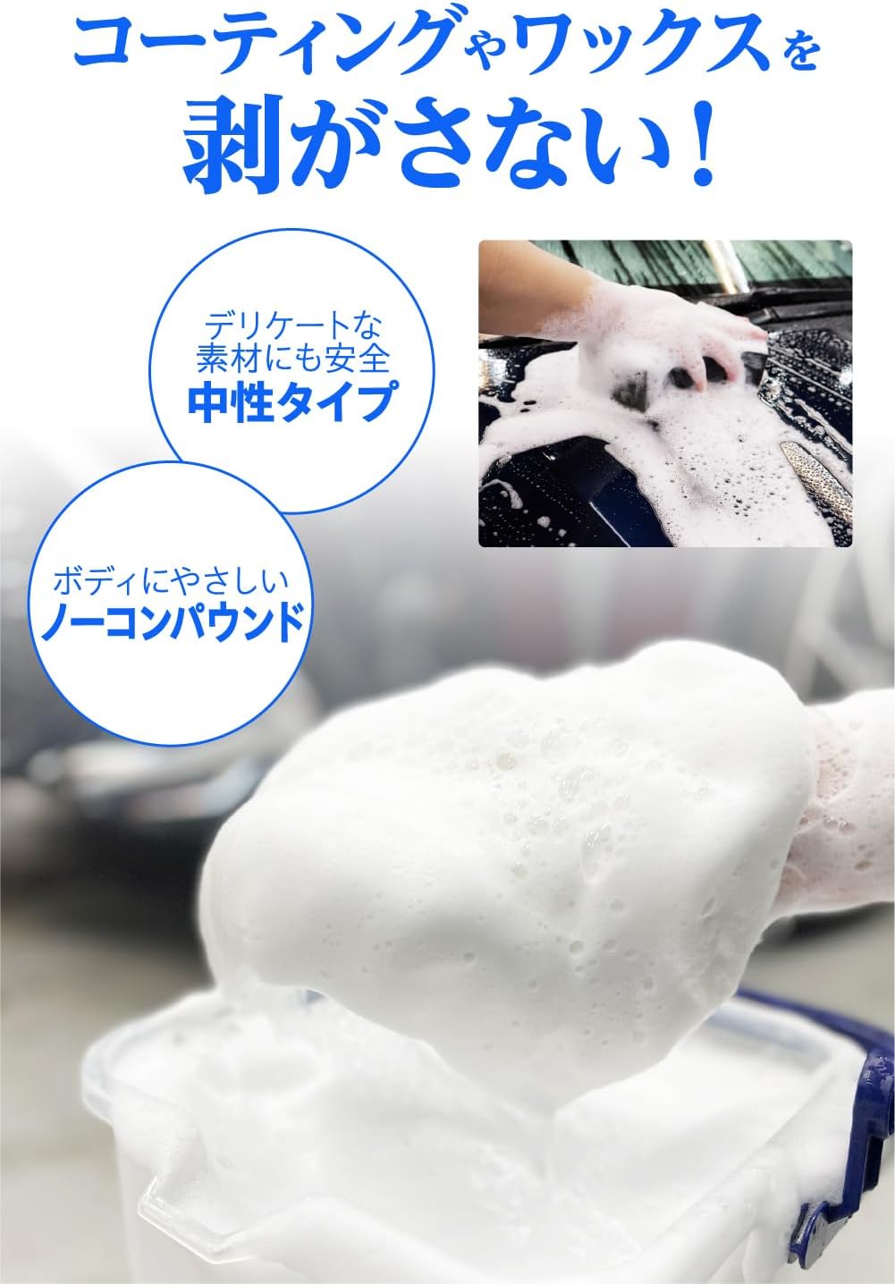商品画像3