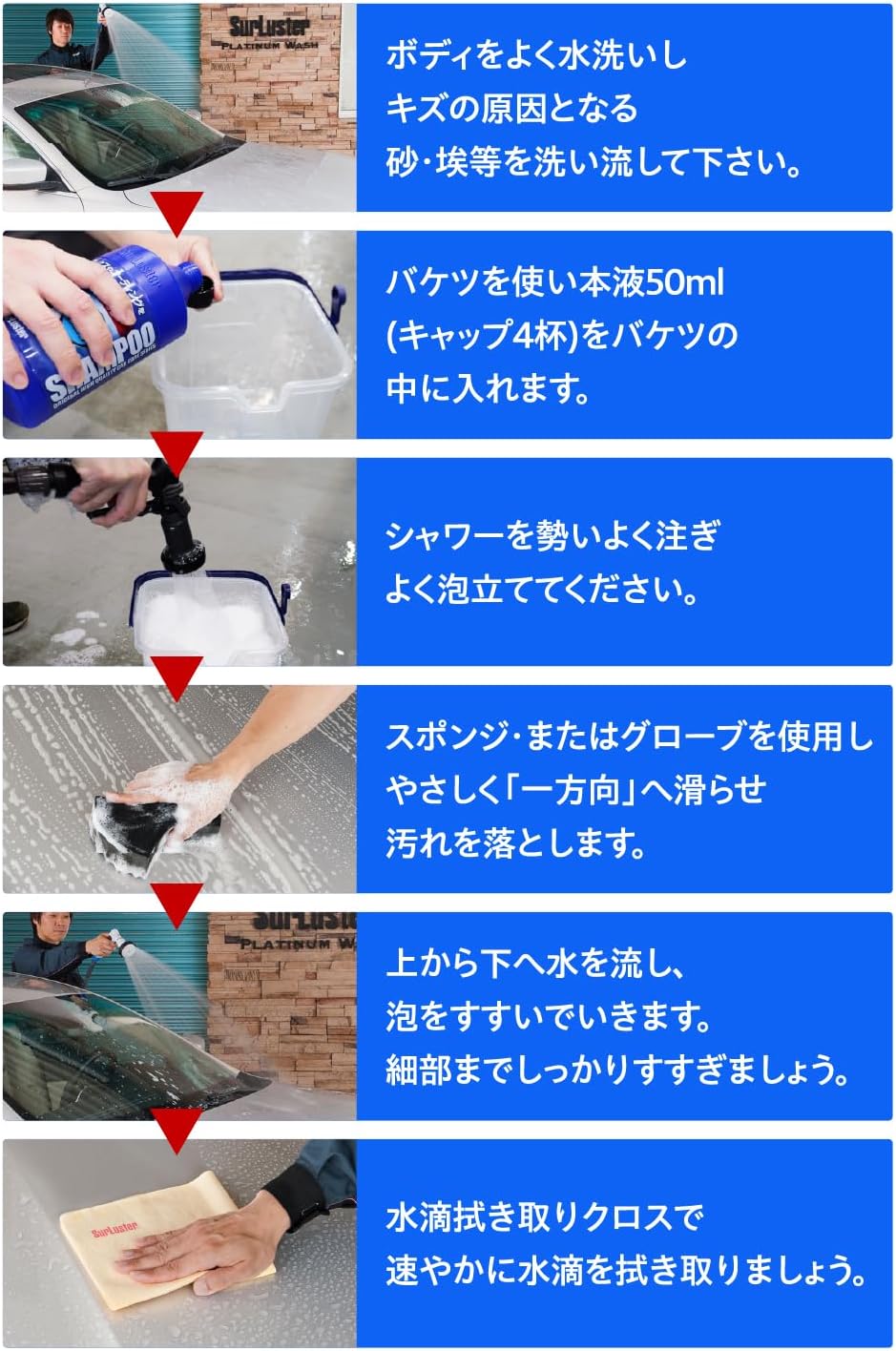 商品画像4