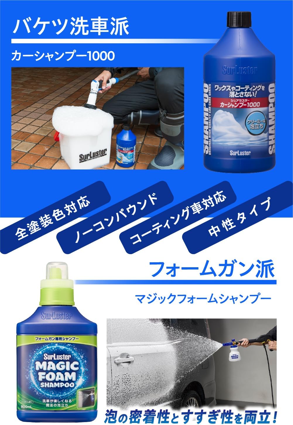 商品画像5