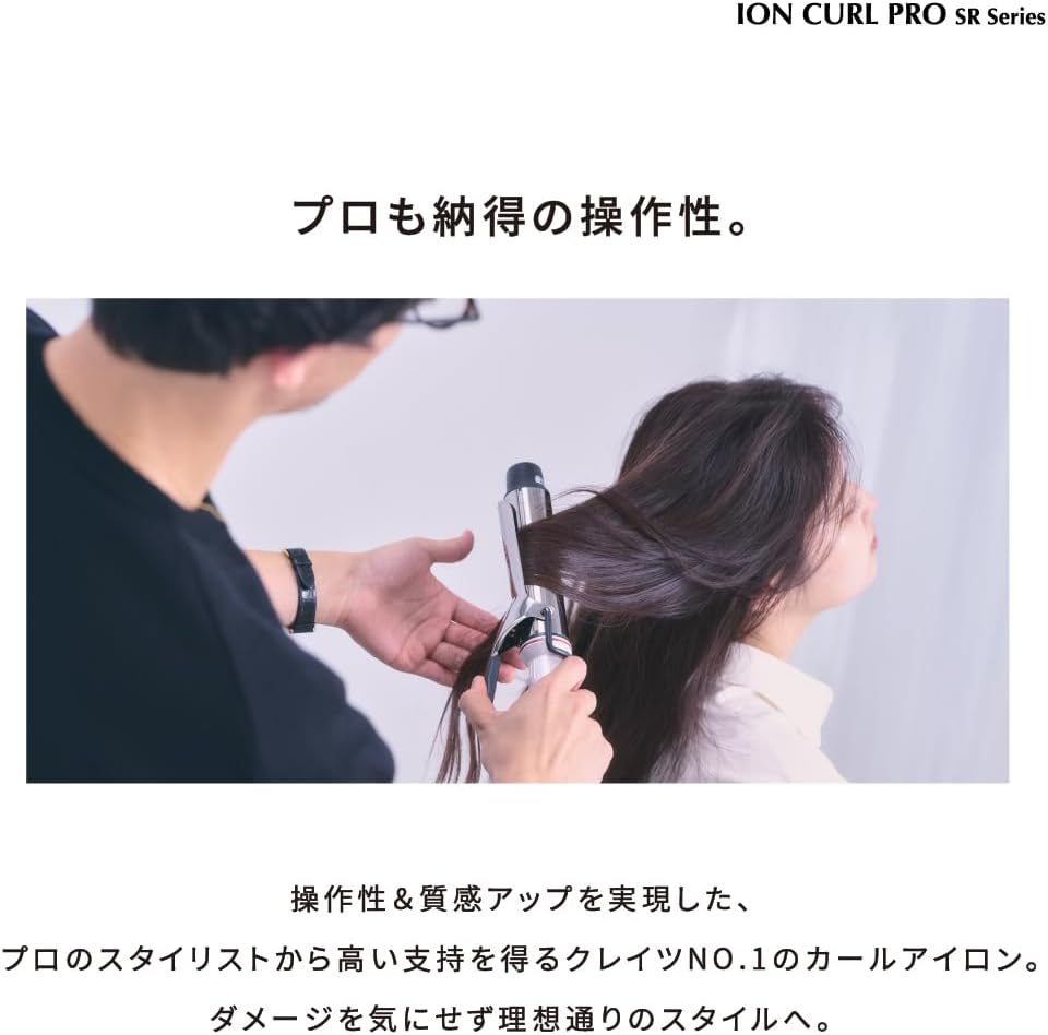 商品画像4