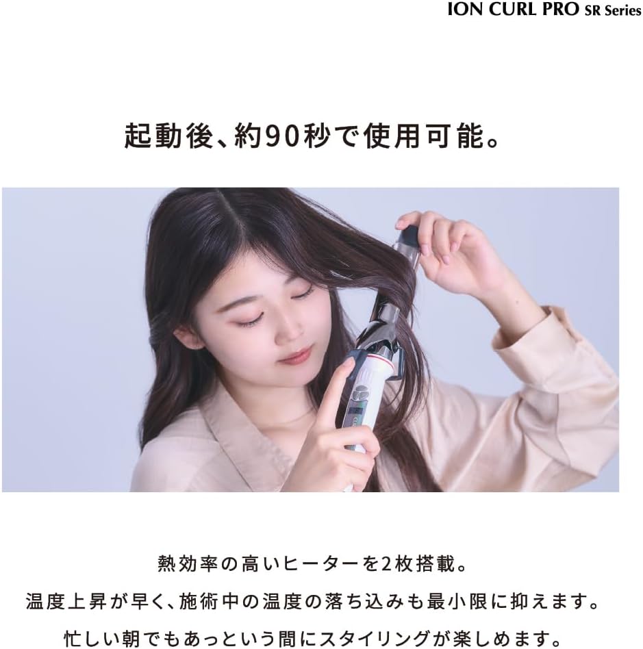 商品画像5