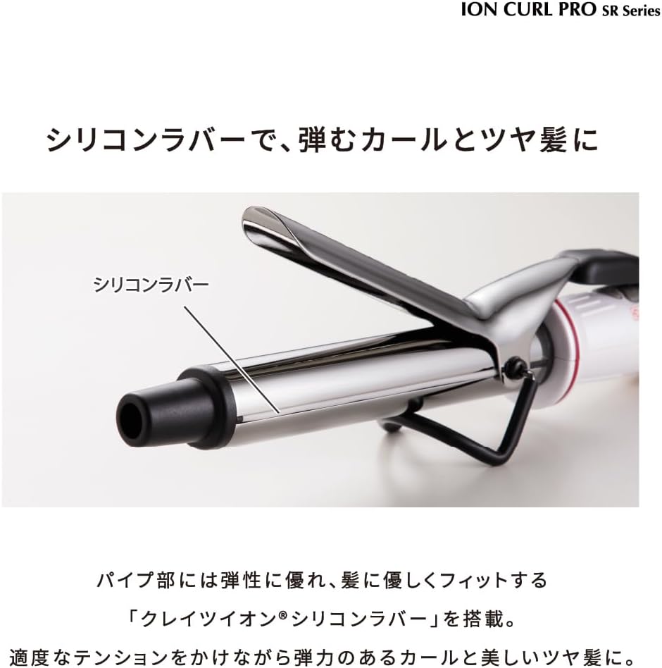 商品画像6