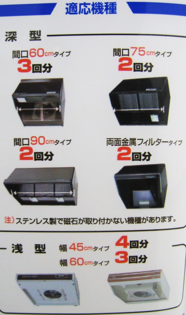 商品画像2