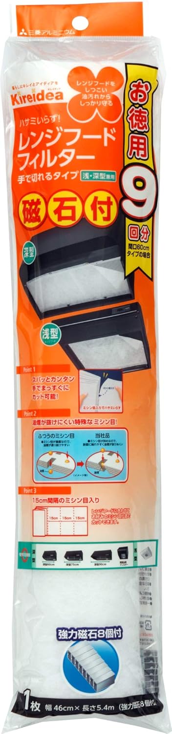 商品画像3