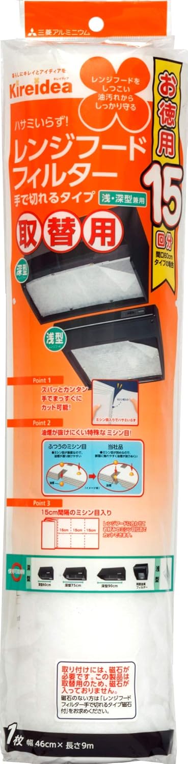商品画像4