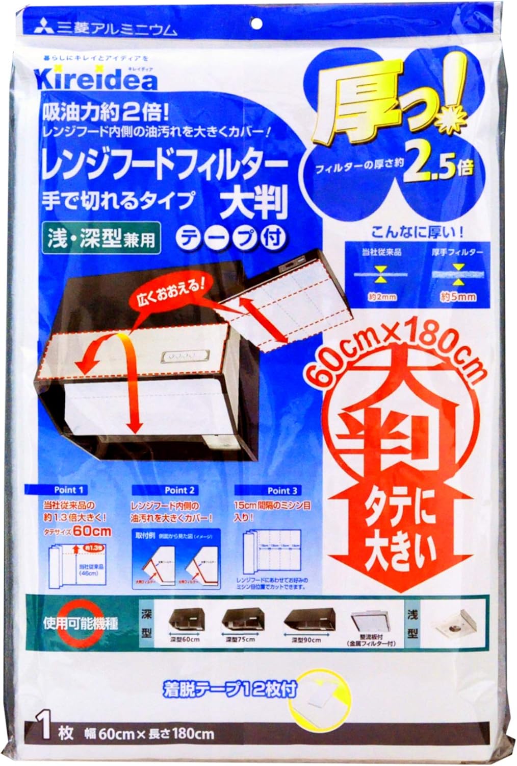 商品画像5