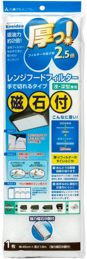 商品画像6