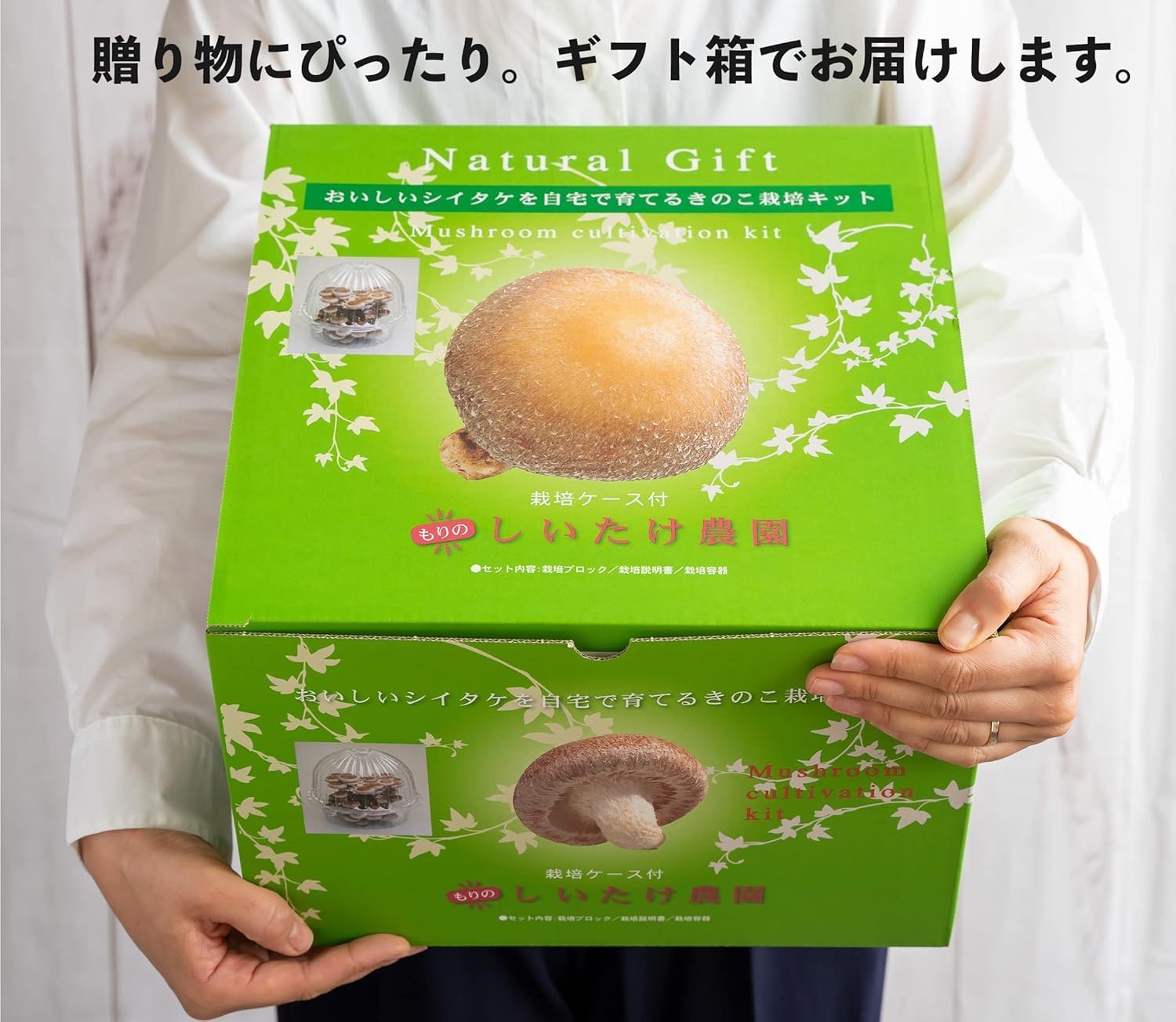商品画像5