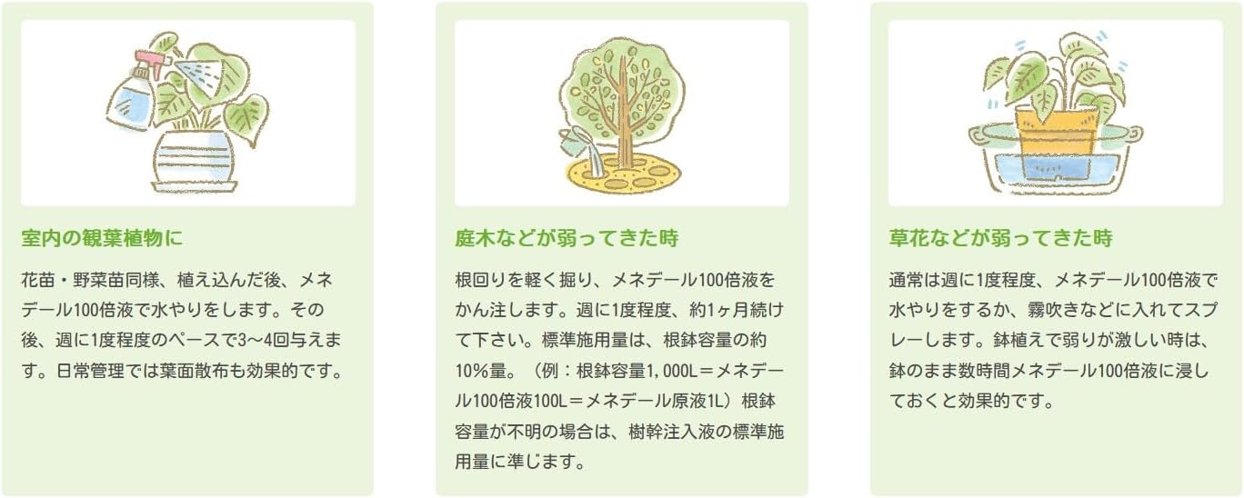 商品画像4