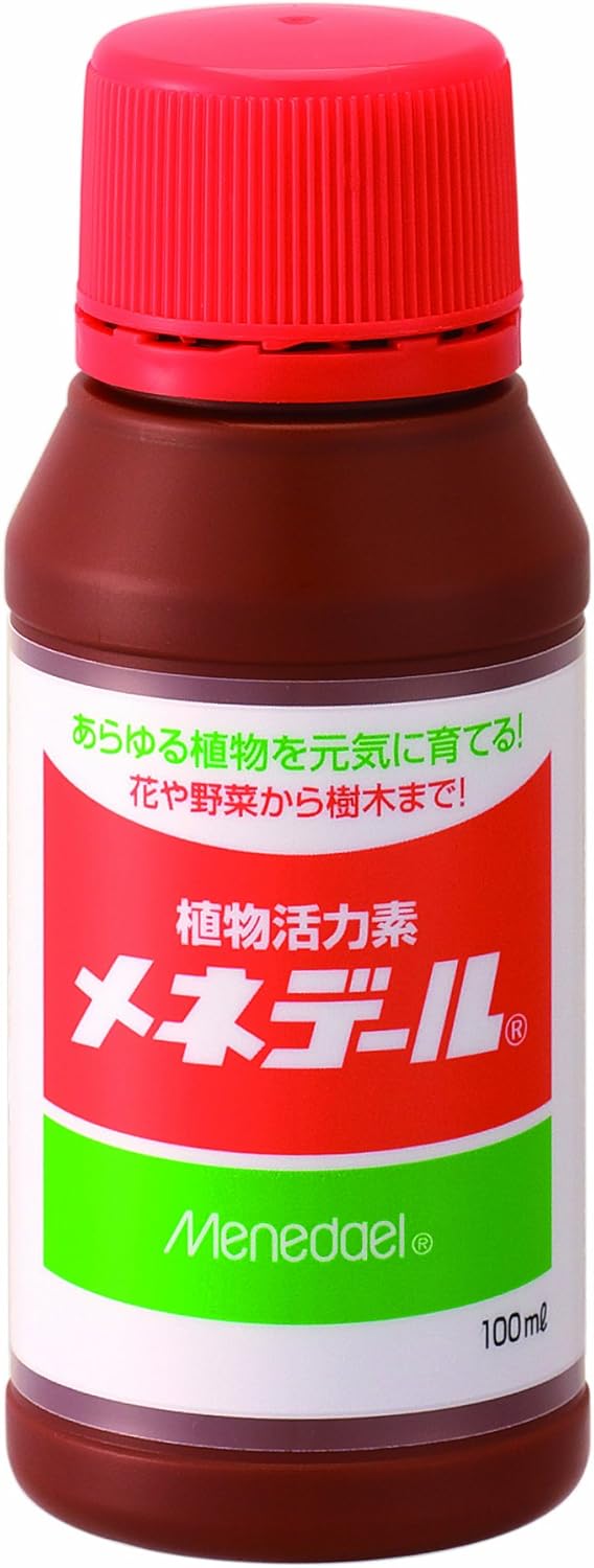 商品画像6
