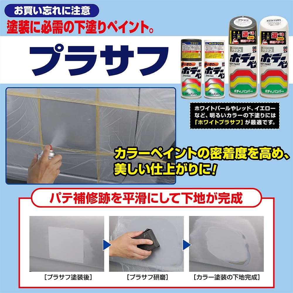 商品画像5