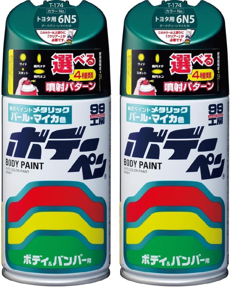 商品画像6