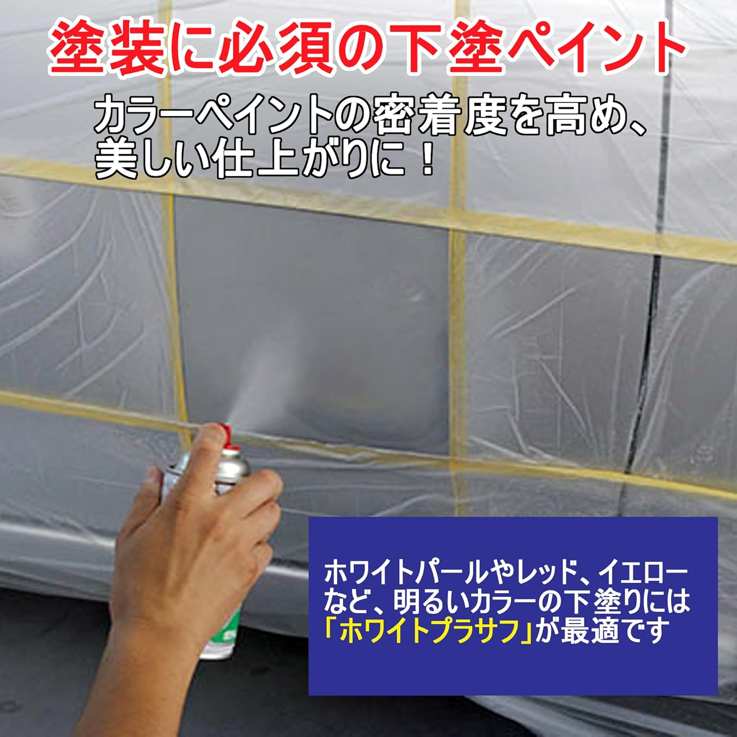 商品画像2