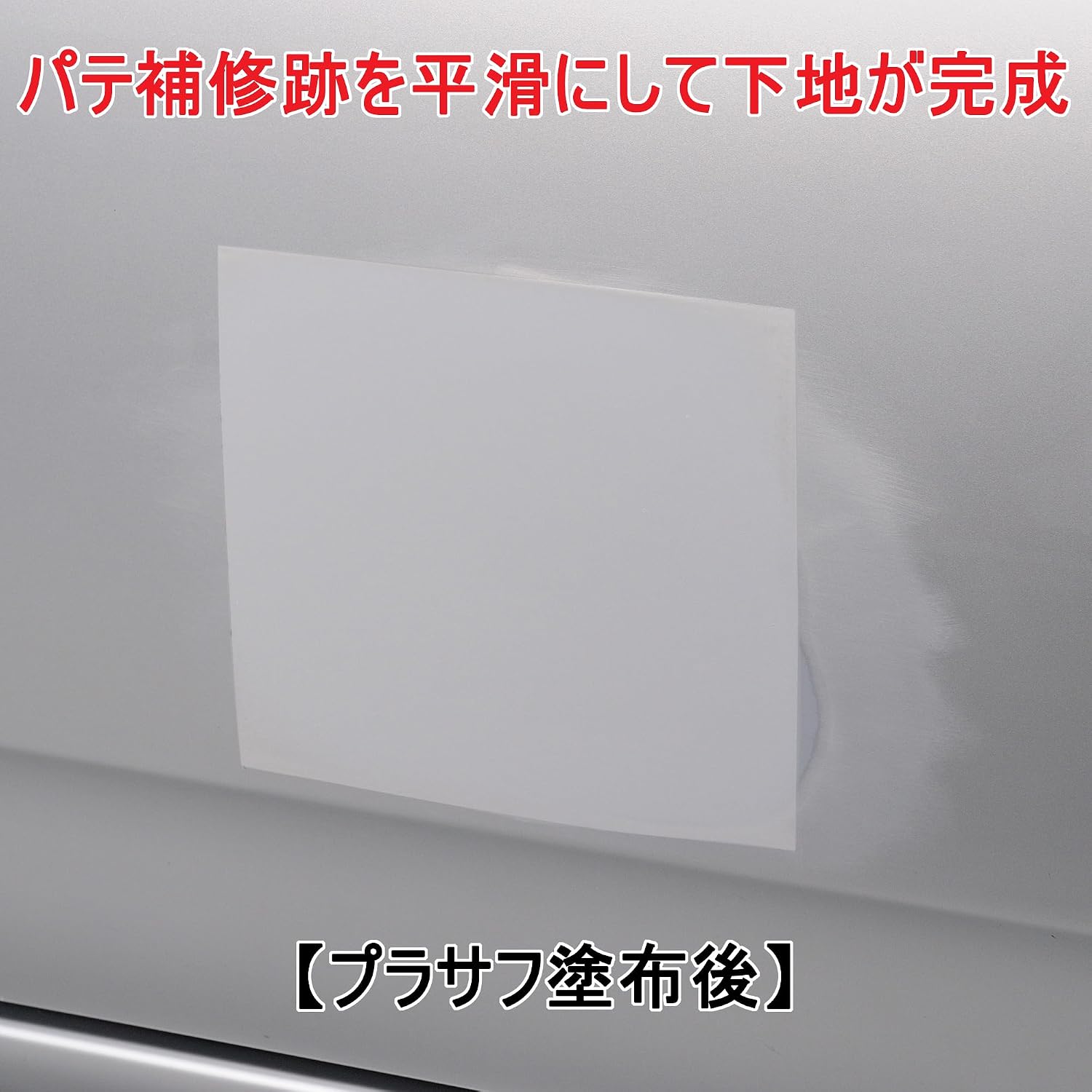 商品画像3