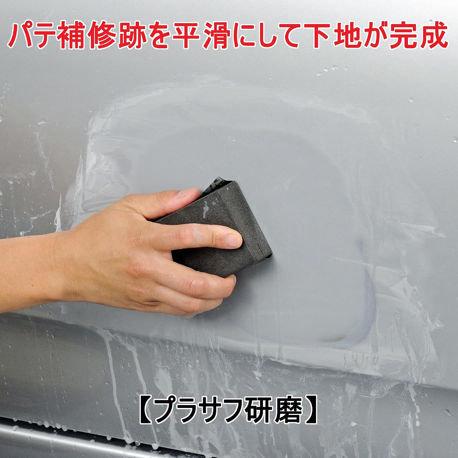 商品画像4