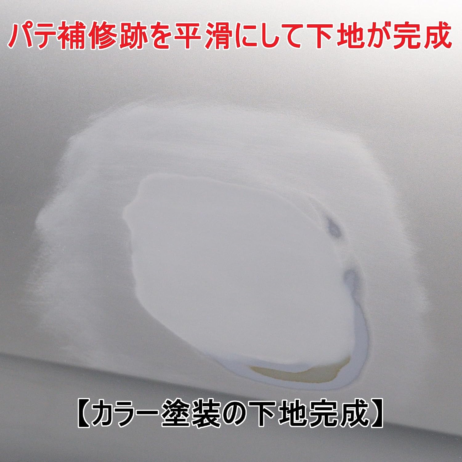 商品画像5