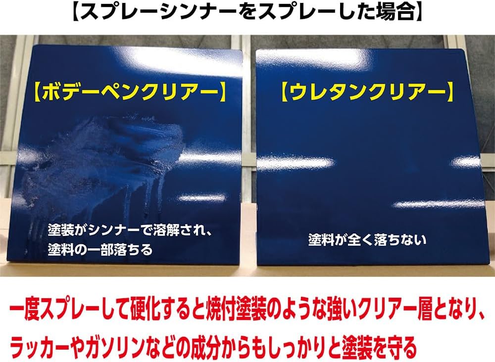 商品画像2