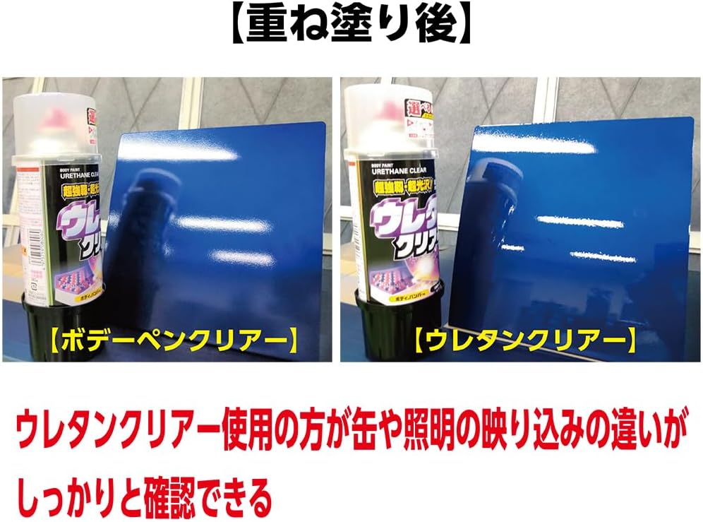 商品画像3
