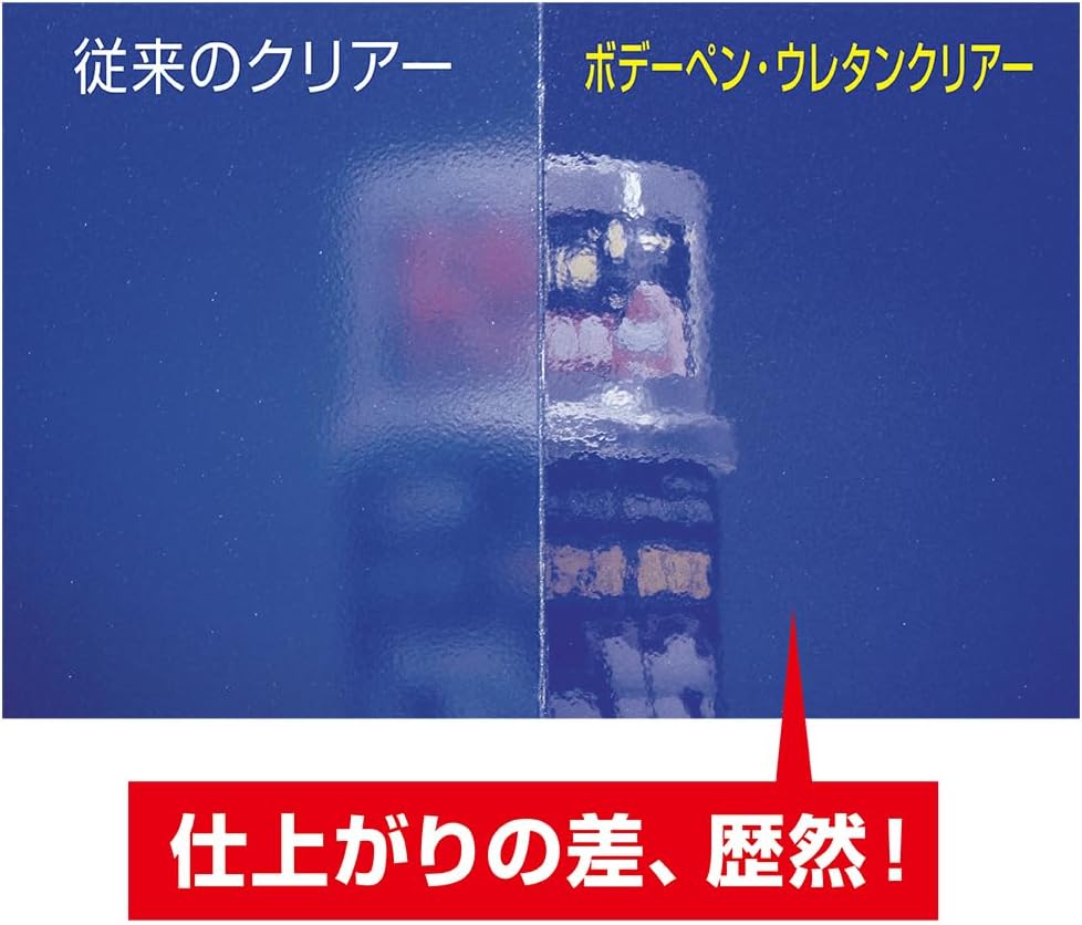 商品画像4