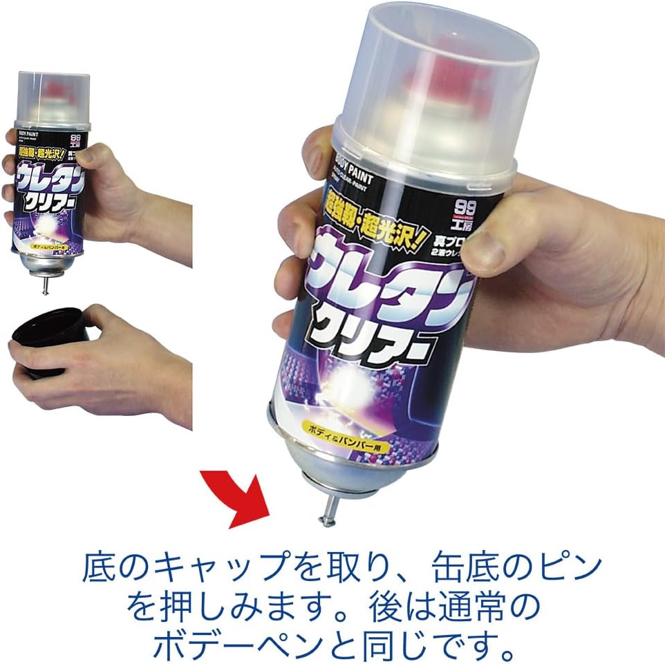 商品画像5