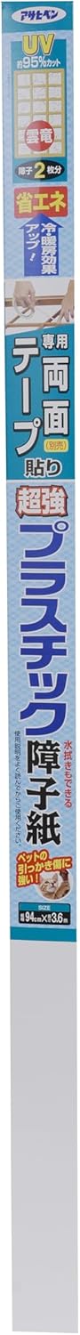 商品画像3