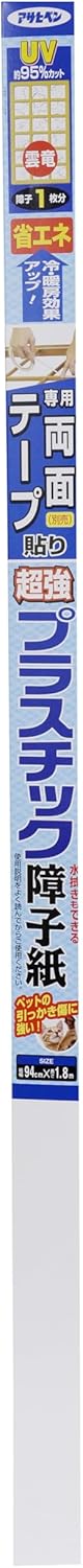 商品画像4