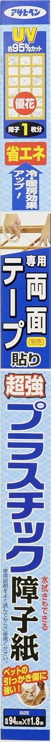商品画像5