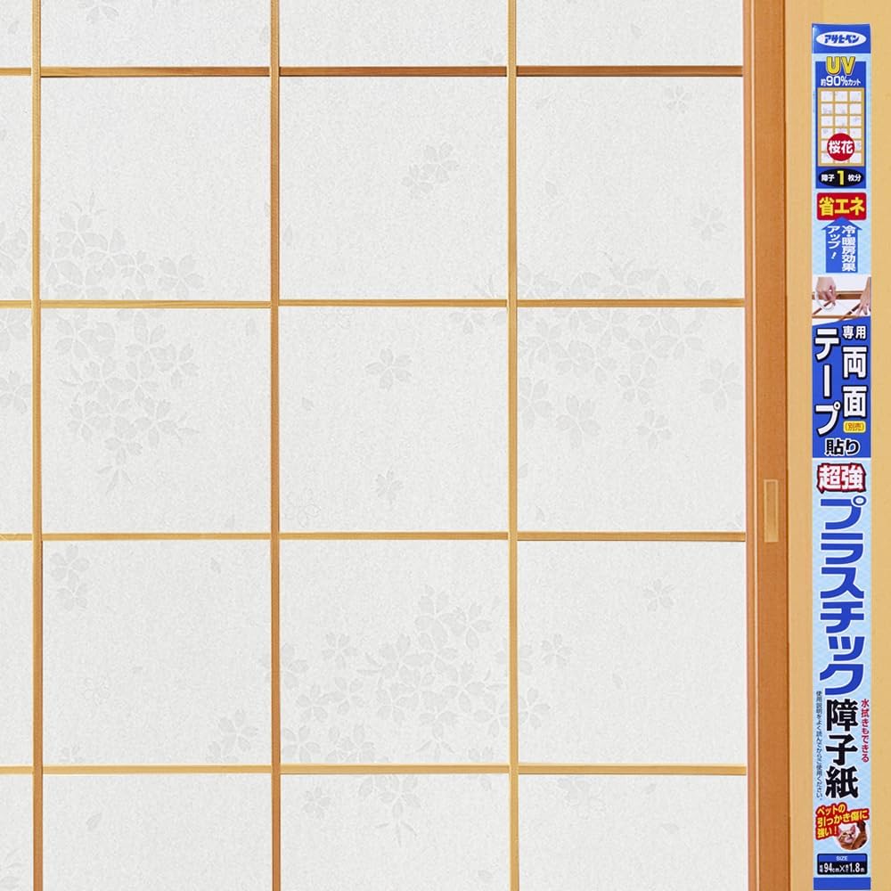 商品画像6