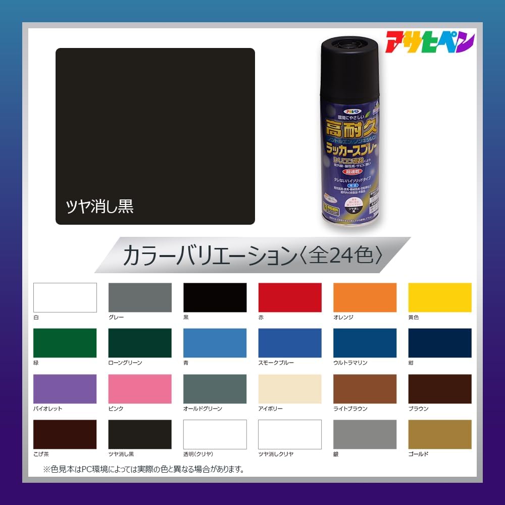 商品画像3