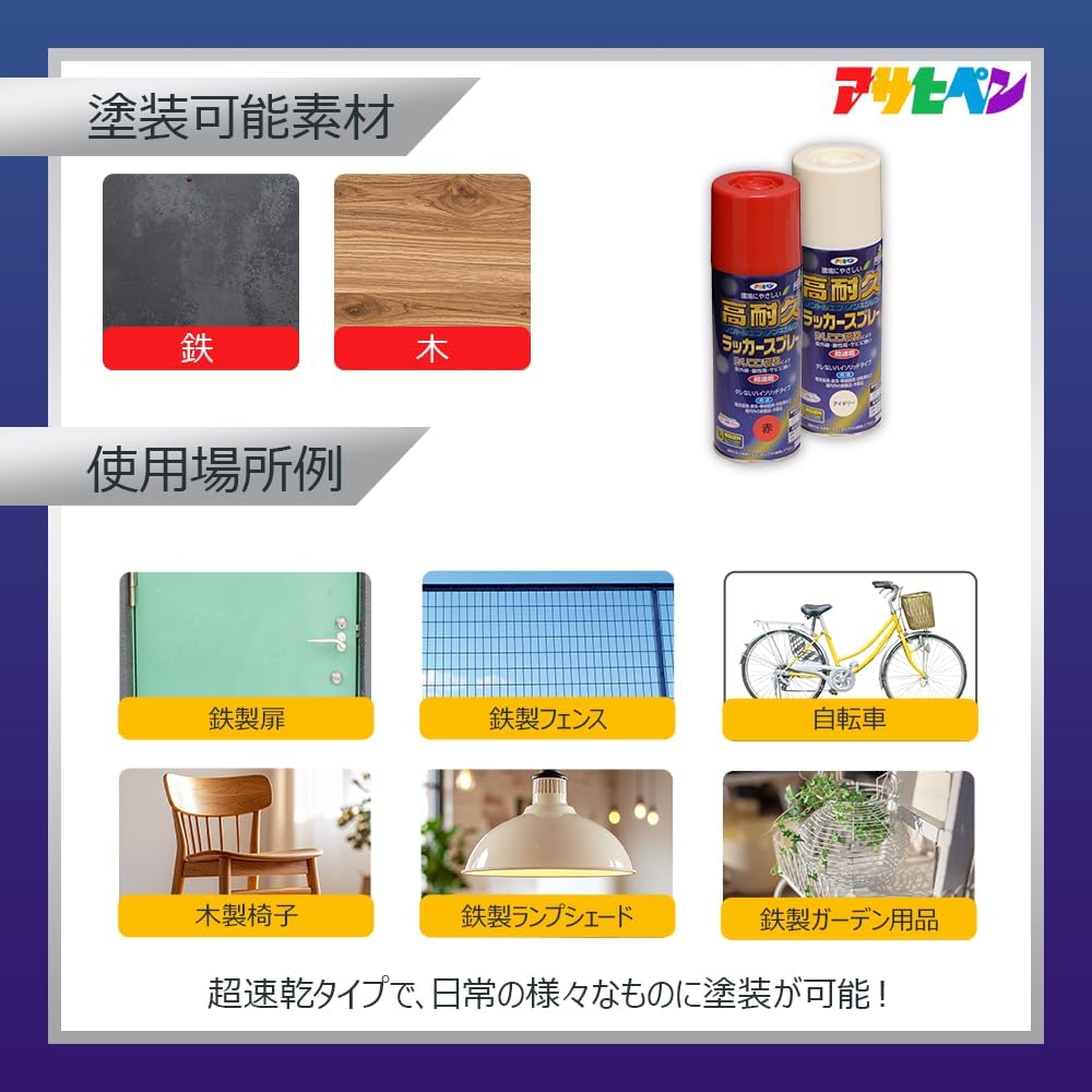 商品画像4