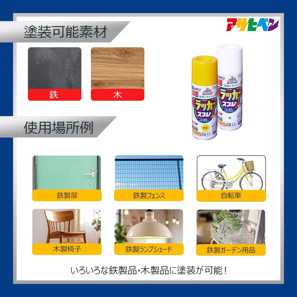商品画像4