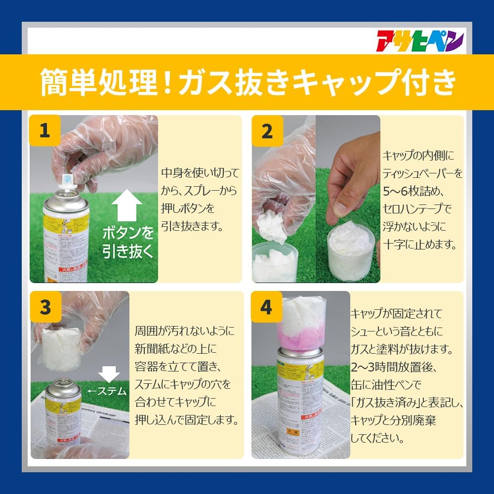 商品画像6