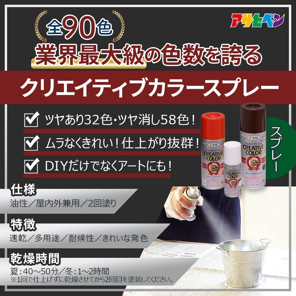 商品画像2