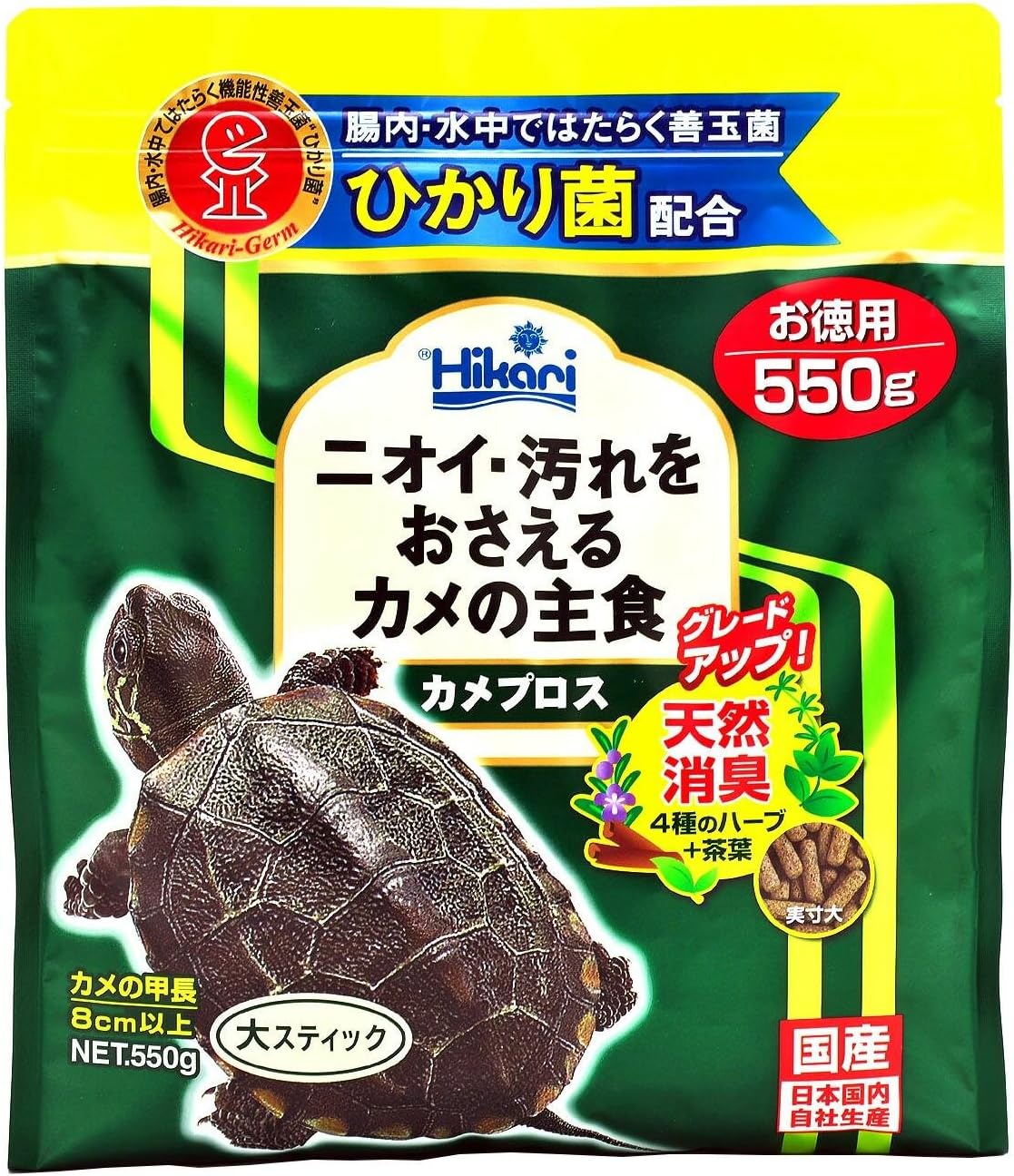 商品画像4