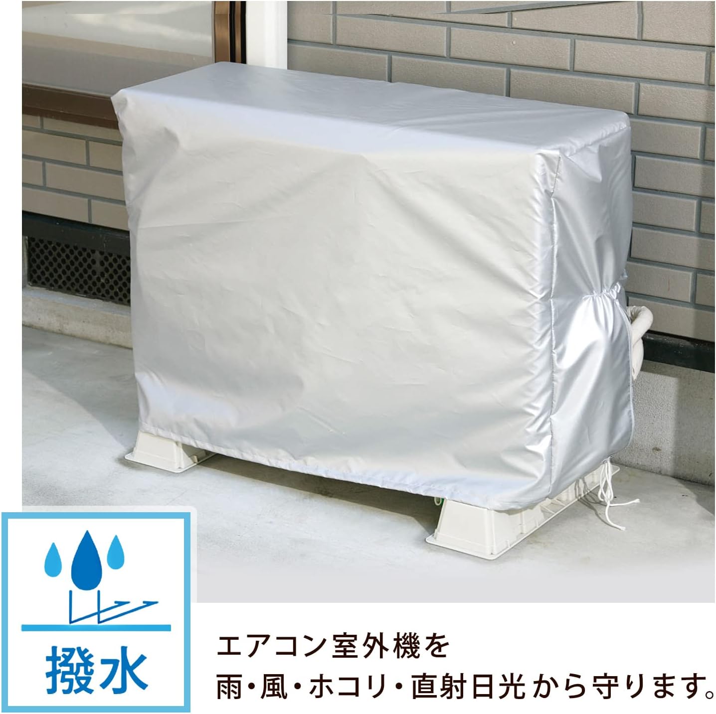 商品画像2