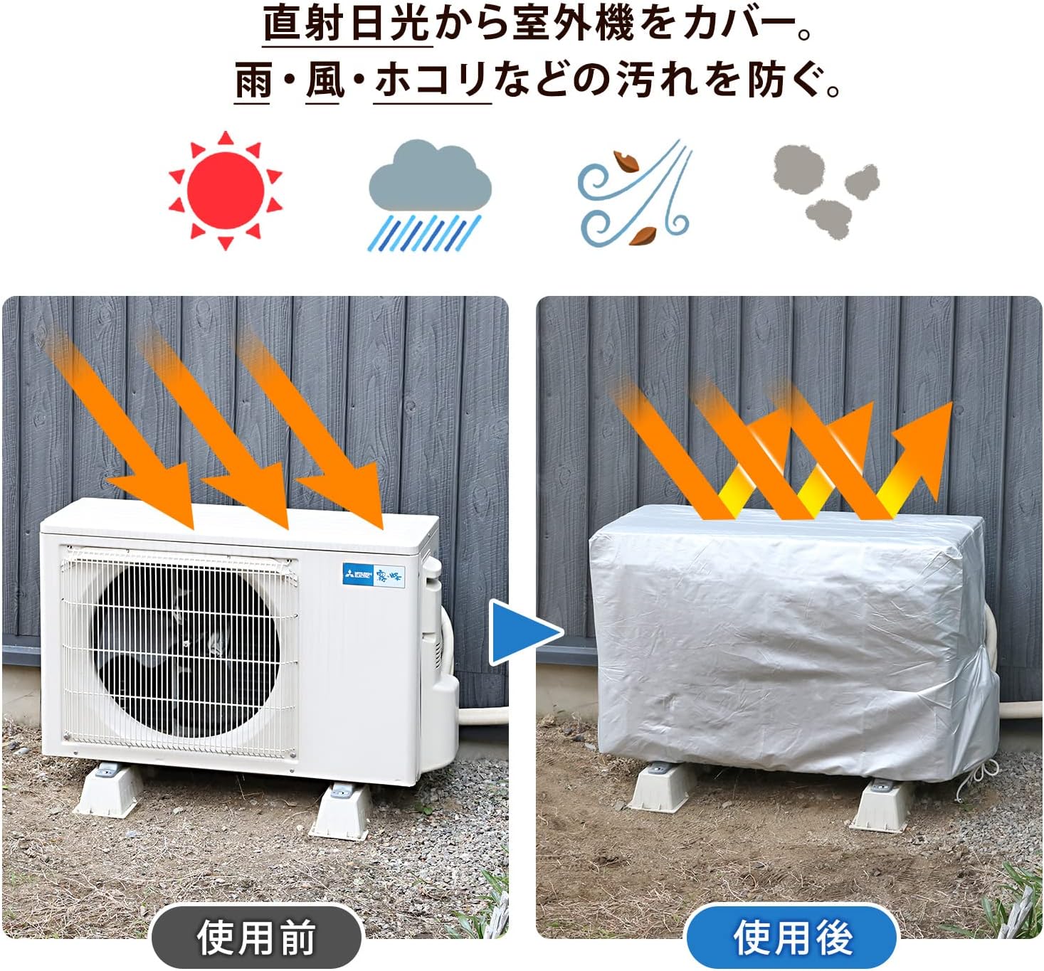 商品画像5