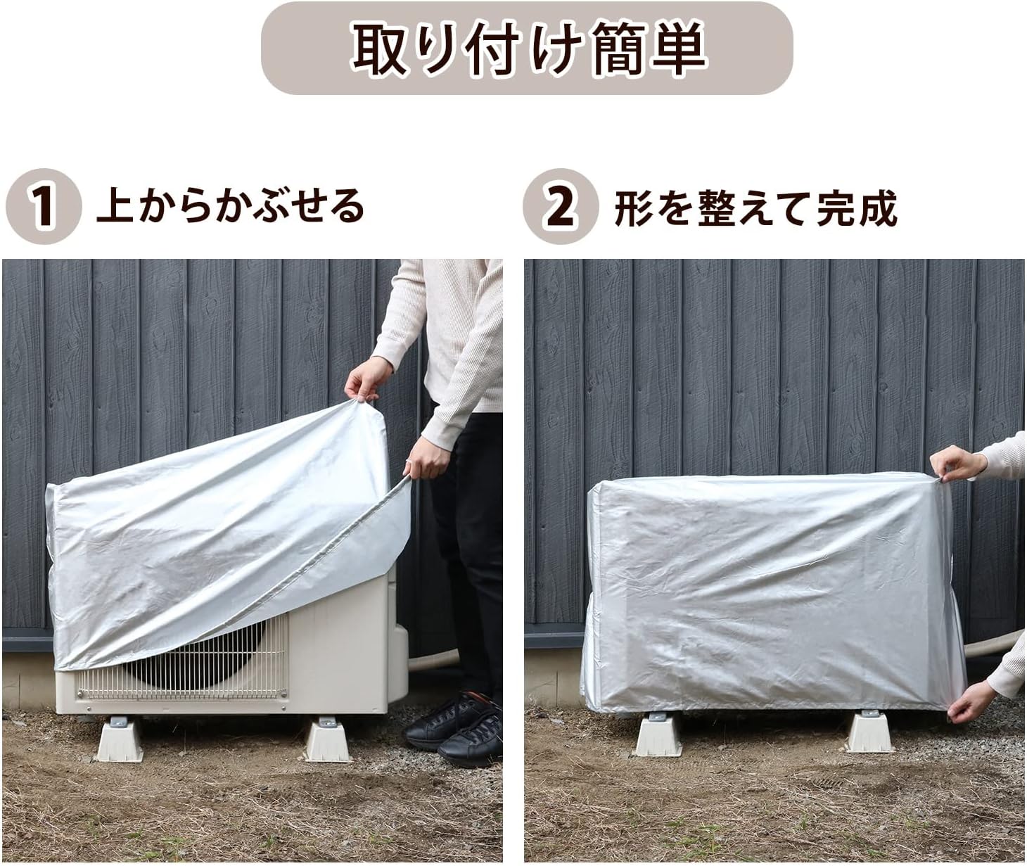商品画像6