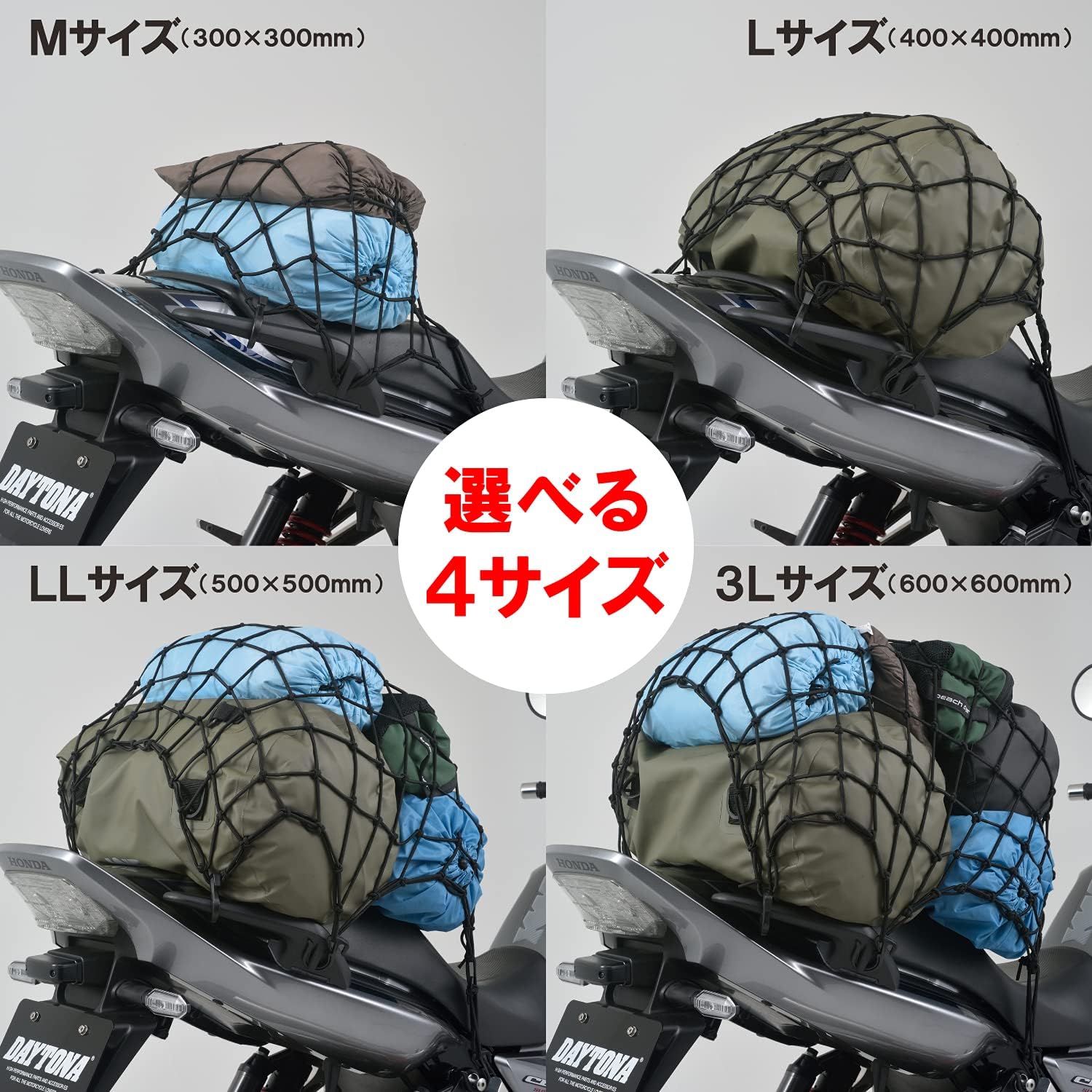商品画像6