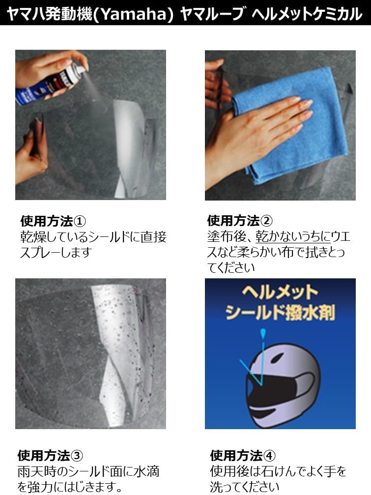 商品画像2
