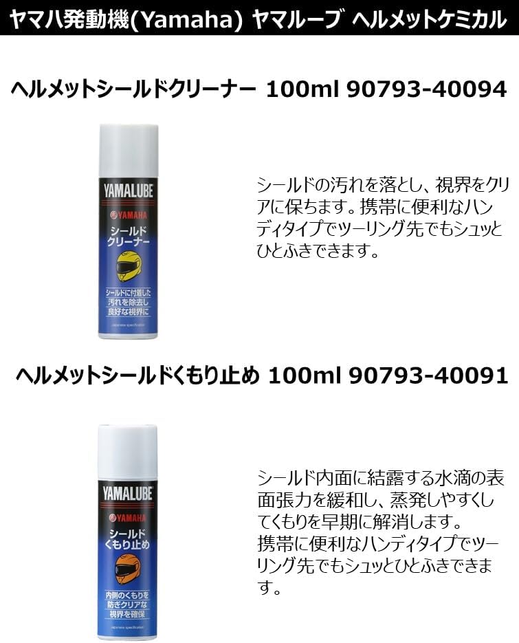 商品画像3