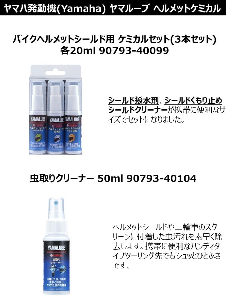 商品画像4