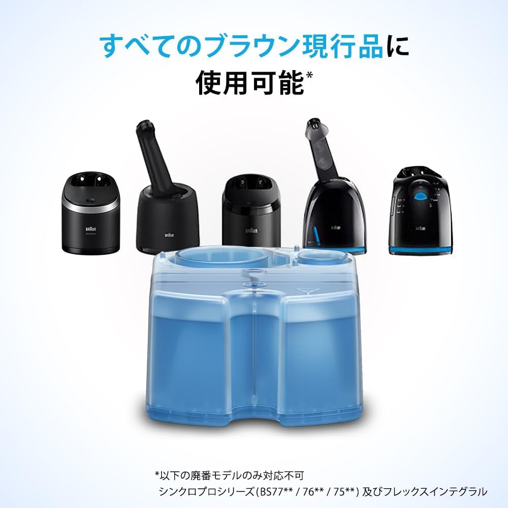 商品画像5